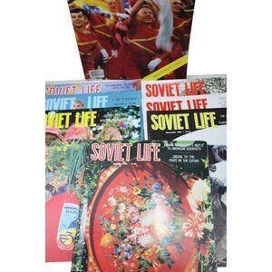 8 Soviet Life Magazines 1985 Lot Vintage 93036 Russia USSR Union